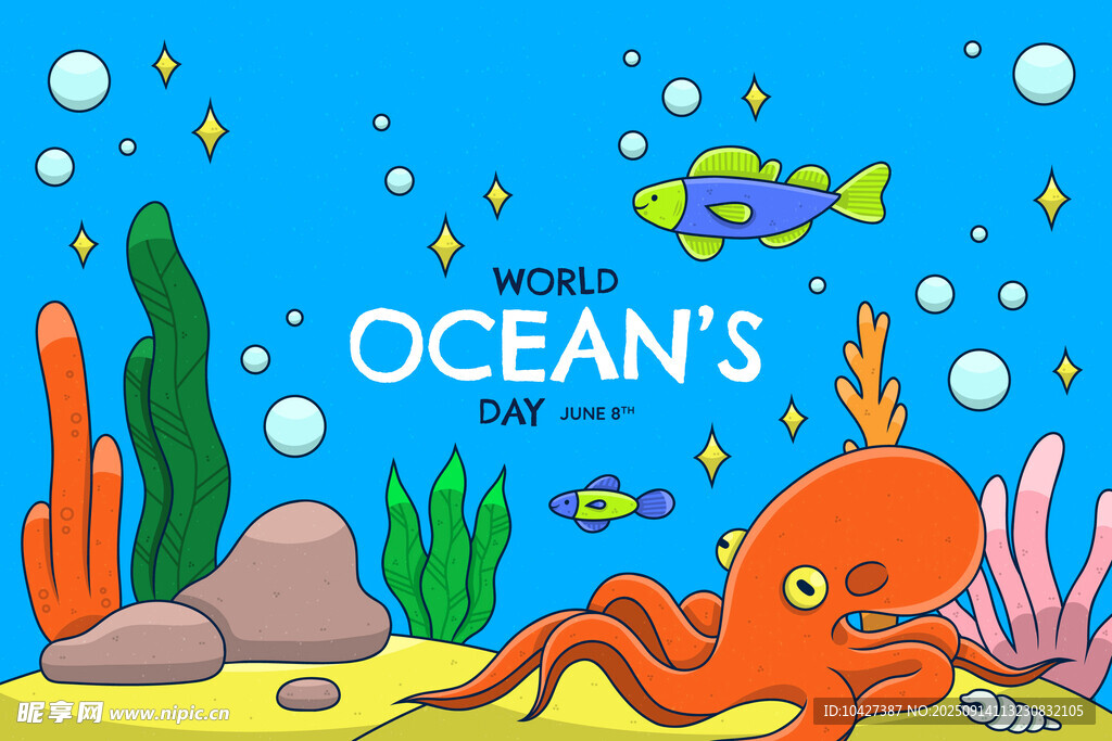 海底世界的章魚與小魚