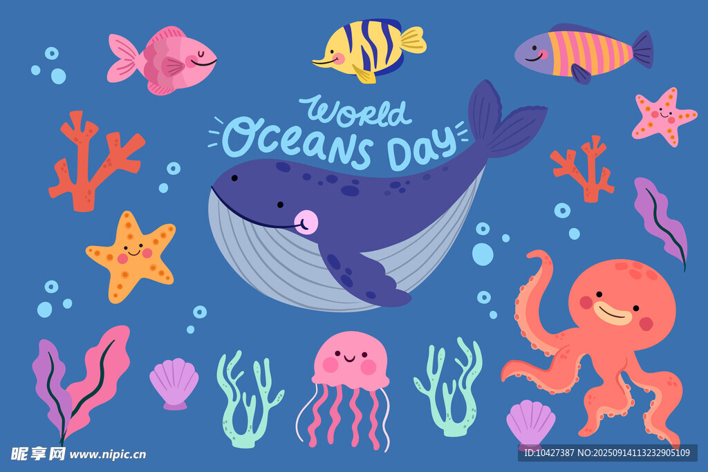 海洋世界插畫