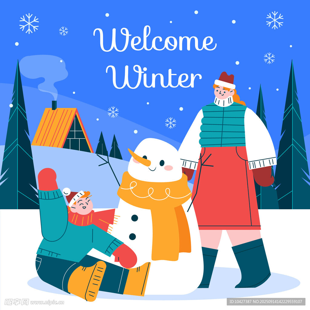 與雪人溫馨相伴