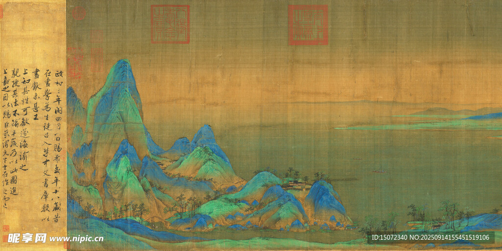 千里江山圖局部
