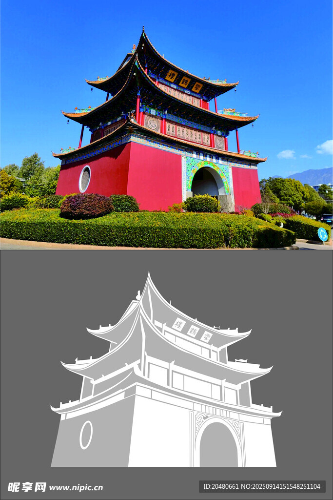 云鶴樓 矢量圖