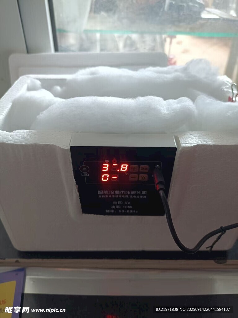 白色泡沫生成設備