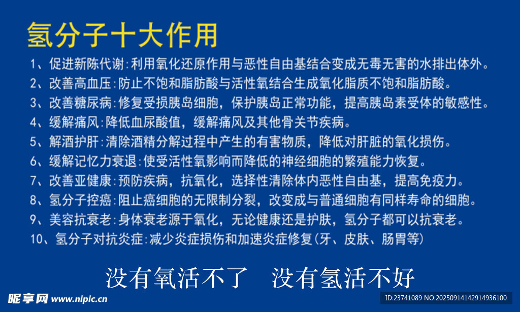 樂(lè)善樂(lè)水名片反面