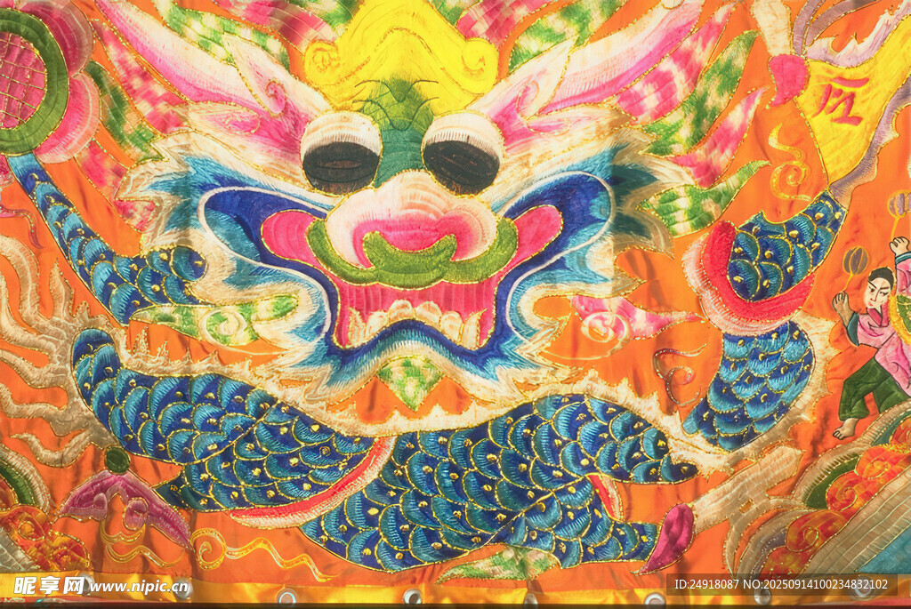 多彩龍紋圖案