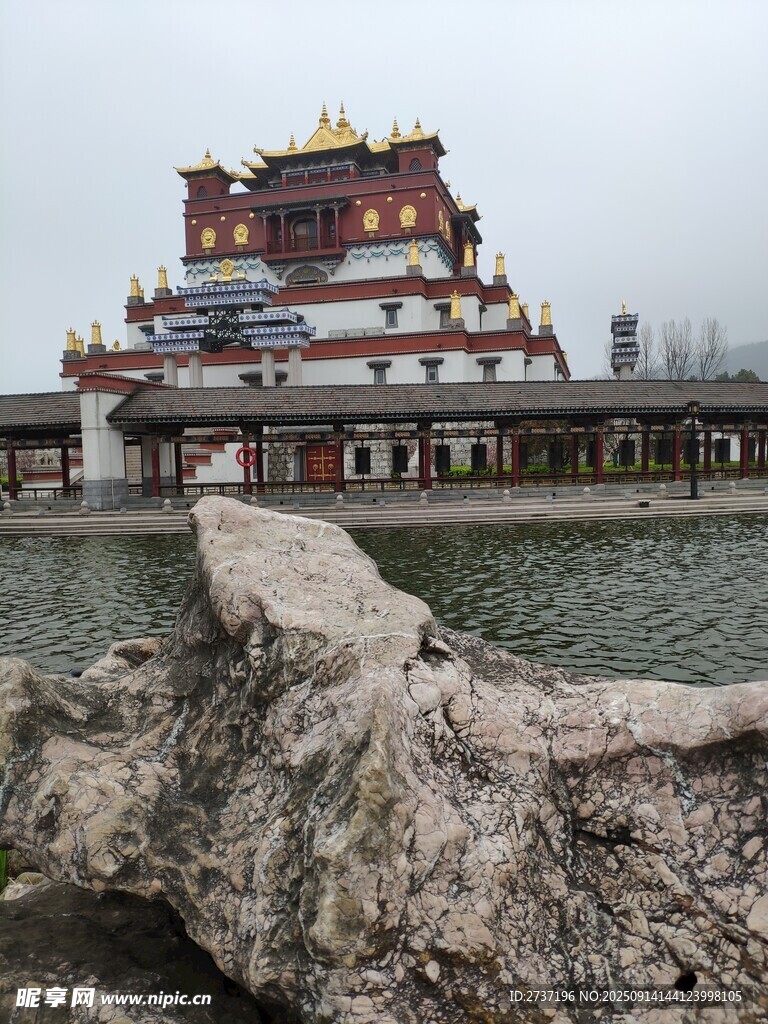 五印壇城
