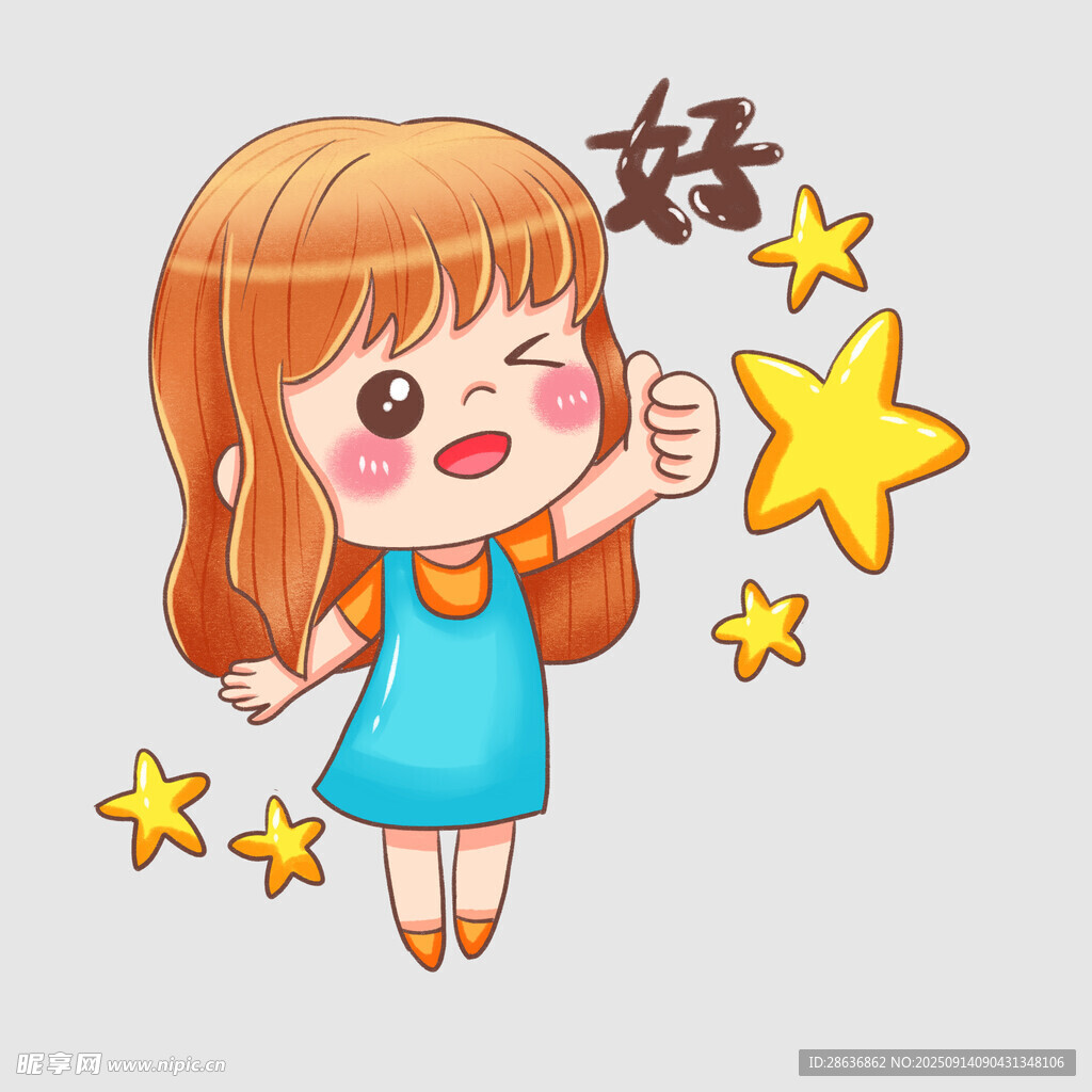 可愛女孩比耶撒星星