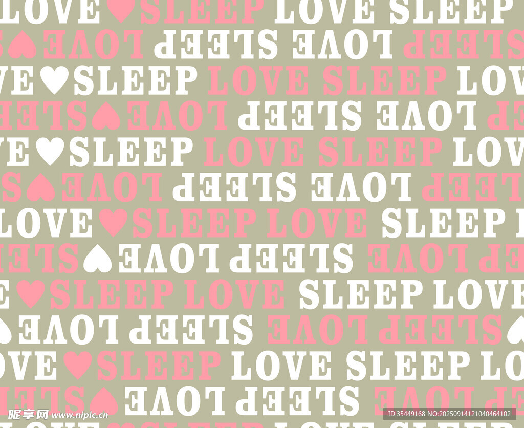 粉色底愛情睡眠文字圖案