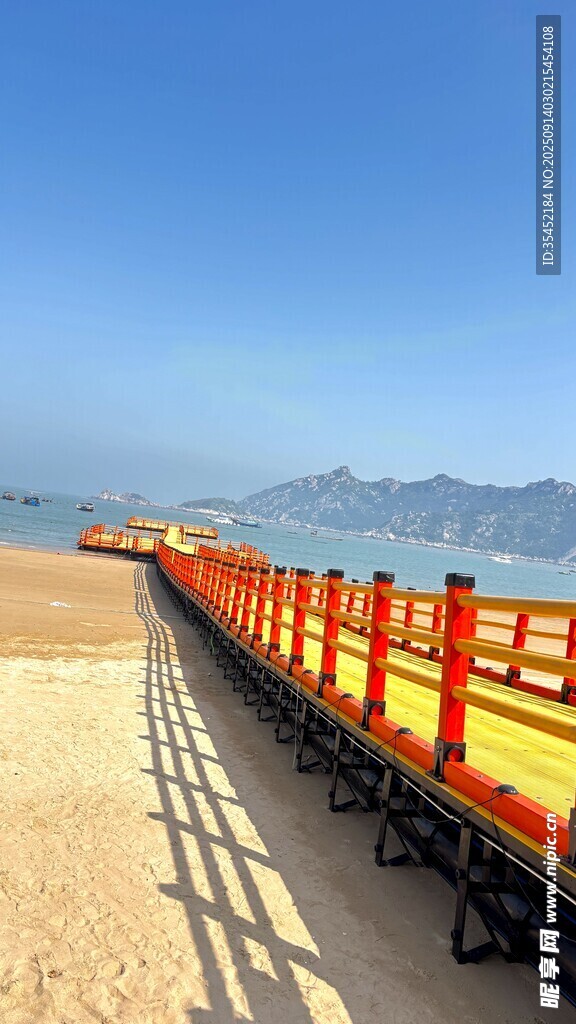 海邊棧橋