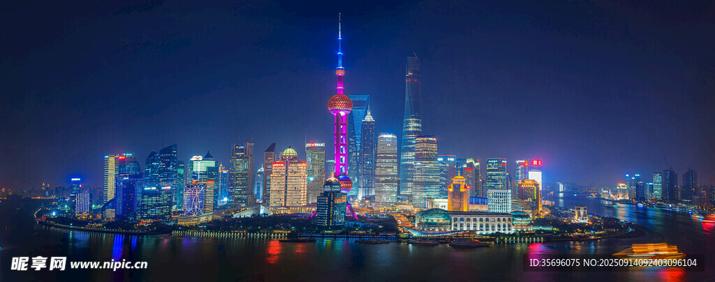 上海璀璨夜景