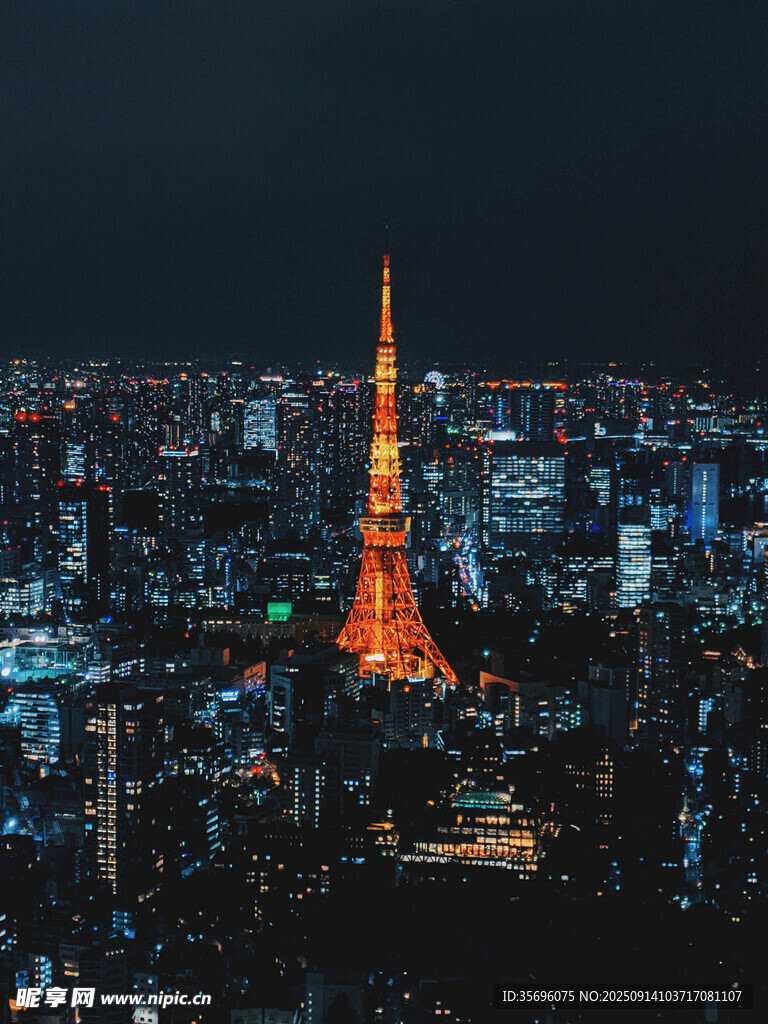 東京塔夜景璀璨