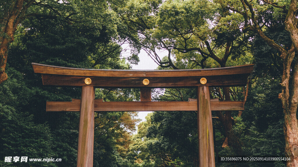 日本東京