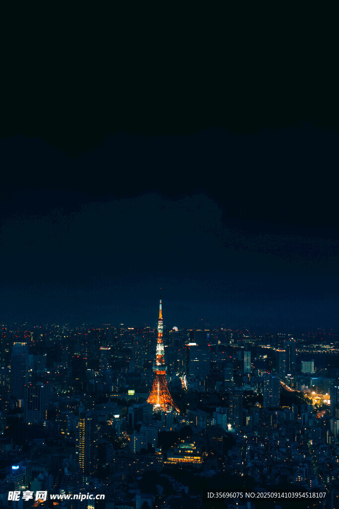 東京夜景中的璀璨地標