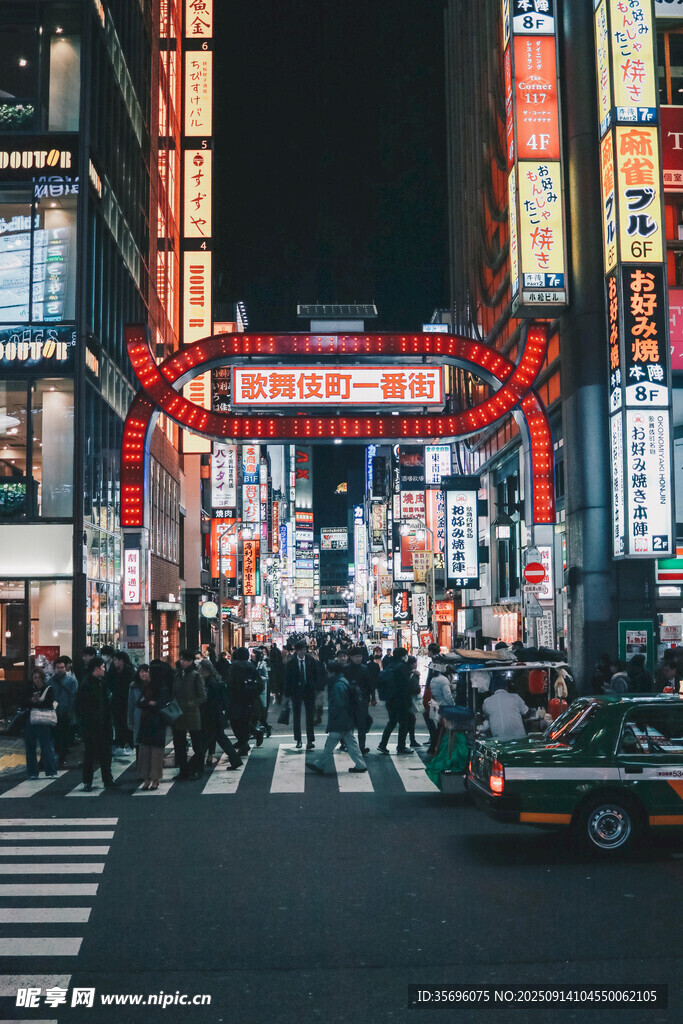 東京街頭繁華夜景