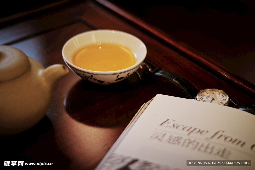 靜謐茶時(shí)光與書相伴