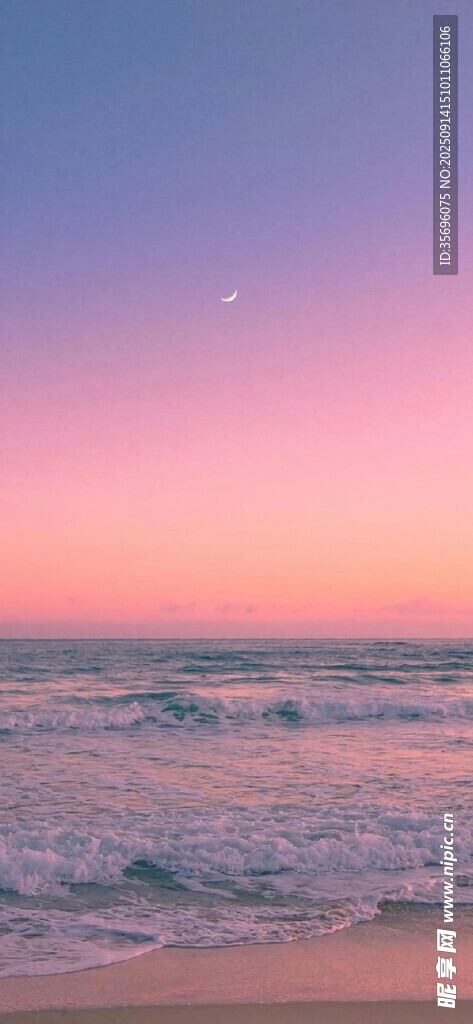 海邊浪漫粉紫色黃昏美景