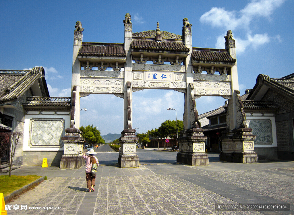 和順古鎮(zhèn)