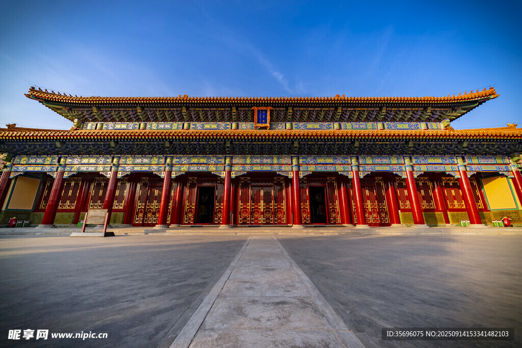 北京景山公園壽皇殿