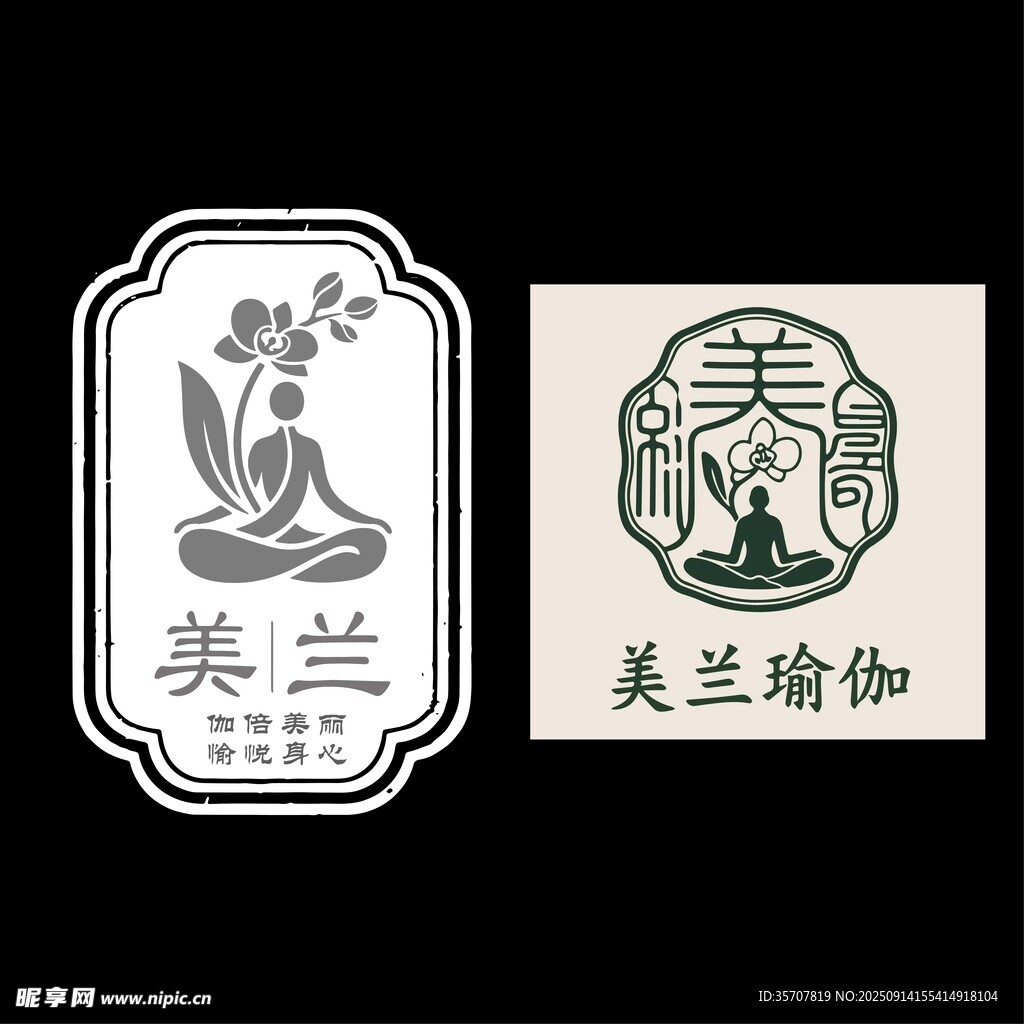 瑜伽LOGO