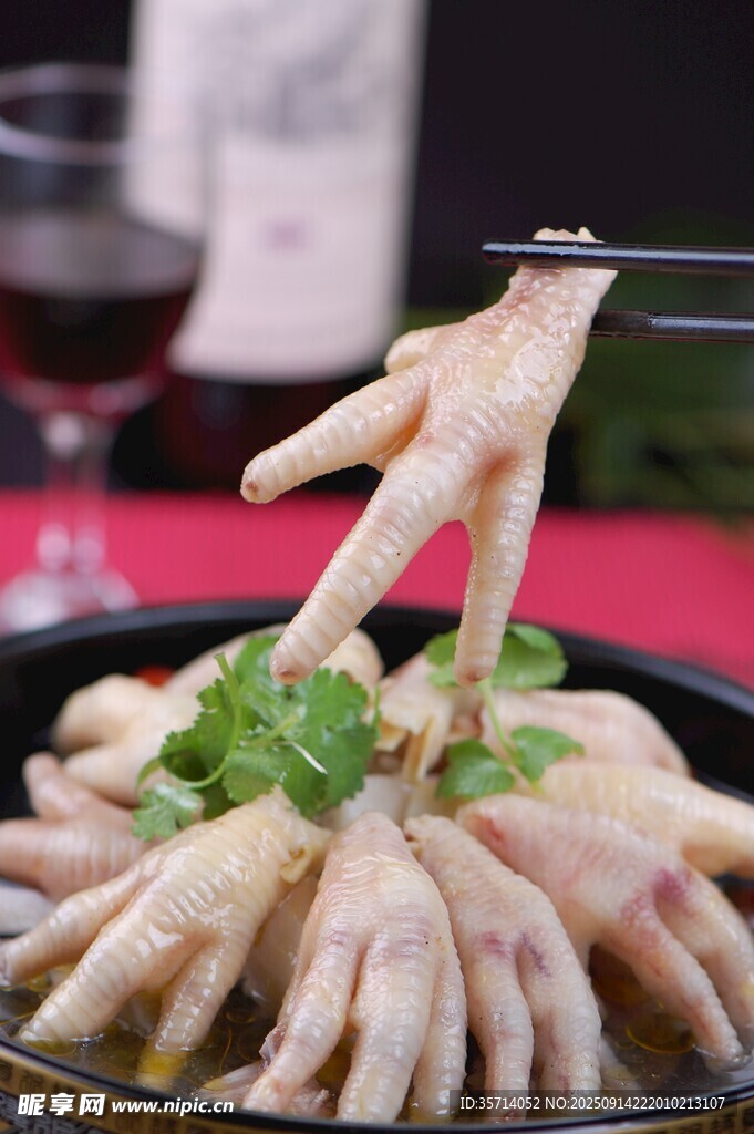 美味雞爪 