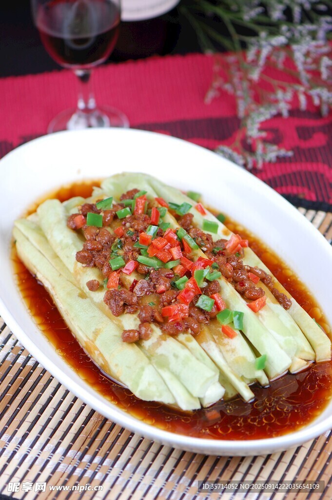 臘八豆蒸茄條