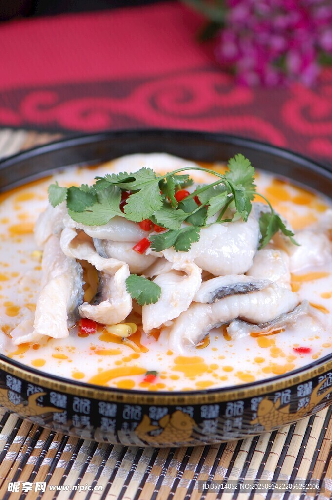 鮮香魚片湯