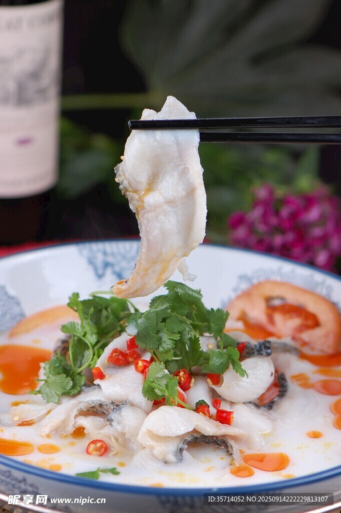 鐵香浸魚片