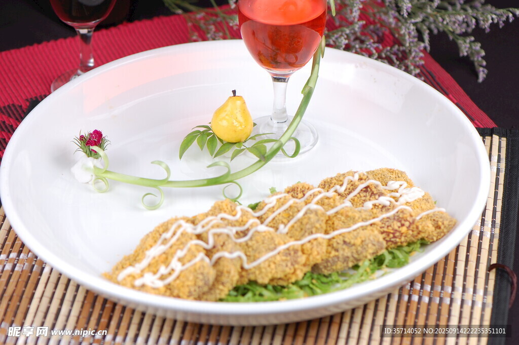 香酥牛排
