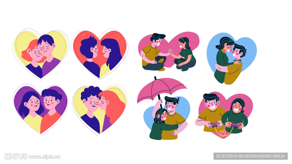 情侶愛心插畫圖案集合