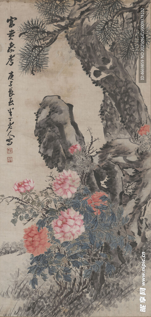 富貴壽