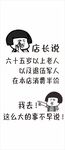 理發(fā)店網(wǎng)紅打卡背景墻