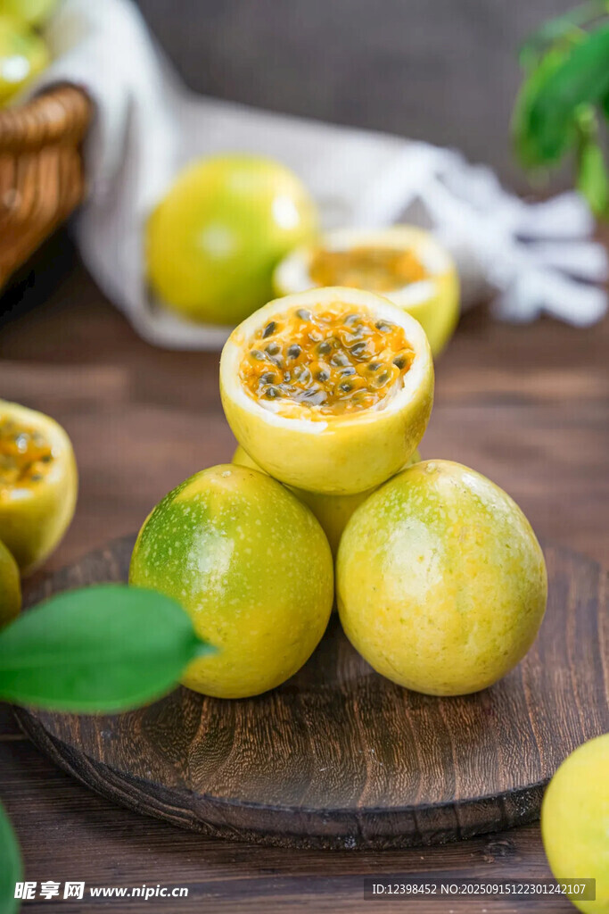 新鮮黃金百香果