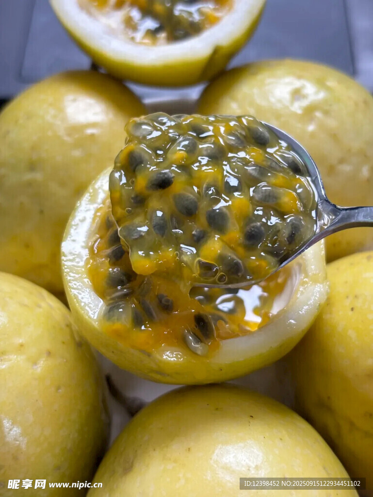 金黃百香果