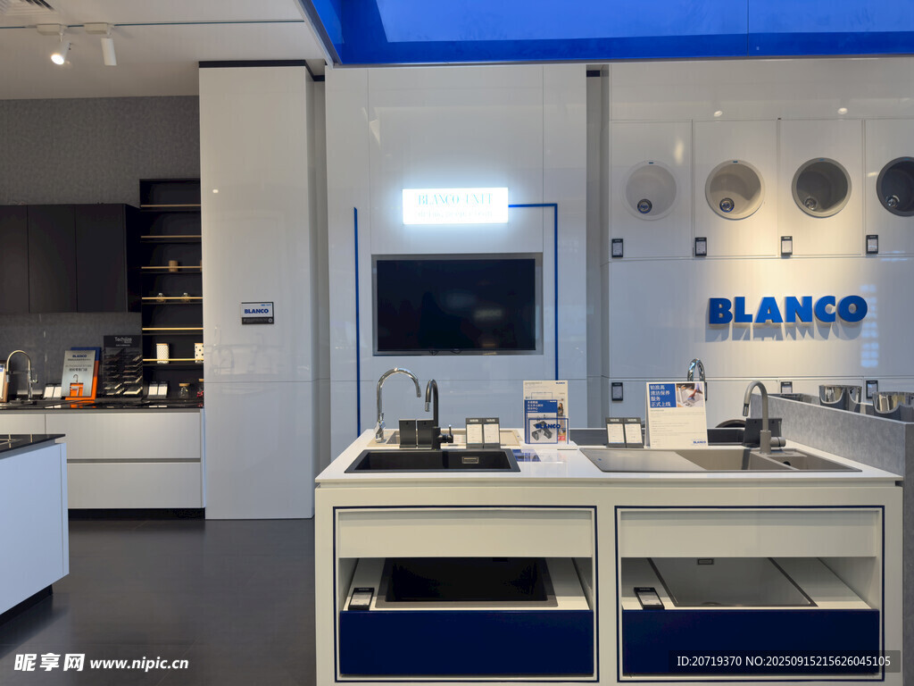 現(xiàn)代廚房展廳展示