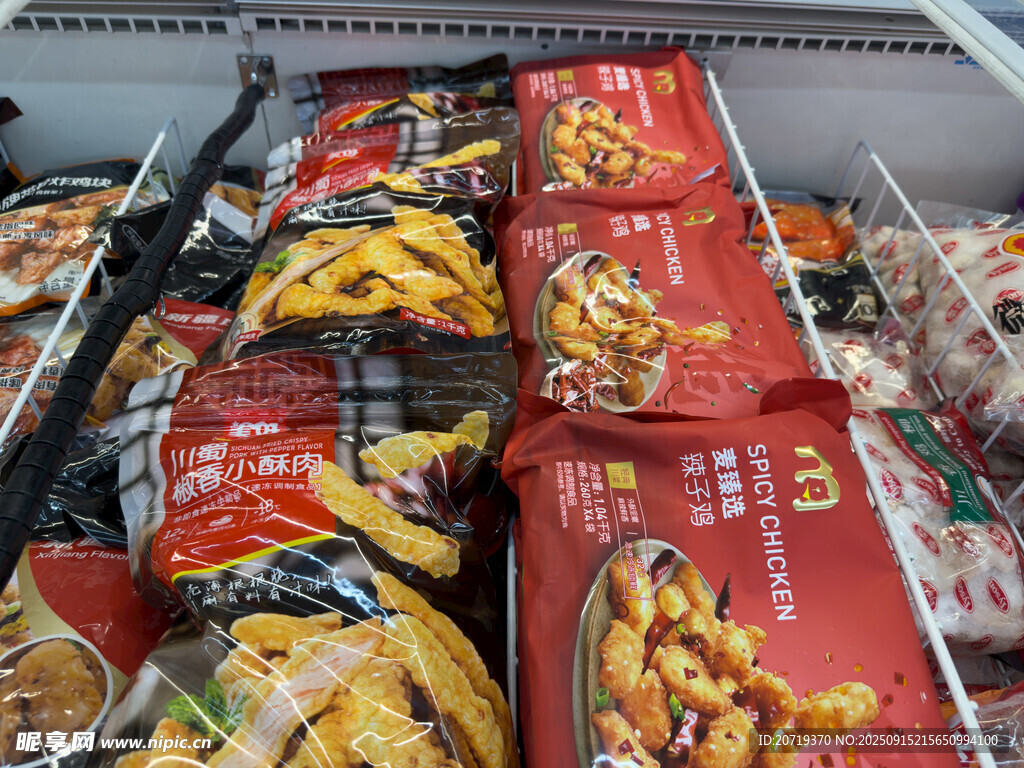 冷柜里的辣子雞