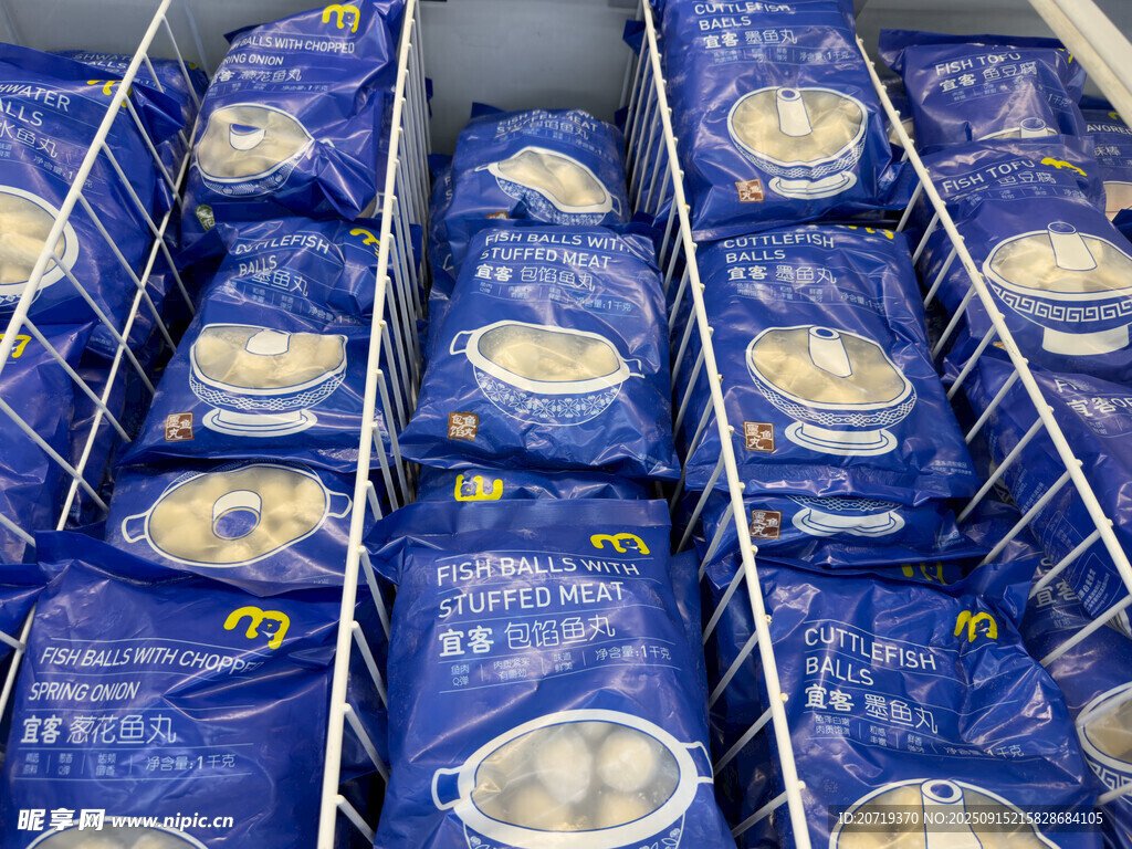 超市冷凍食品區(qū)