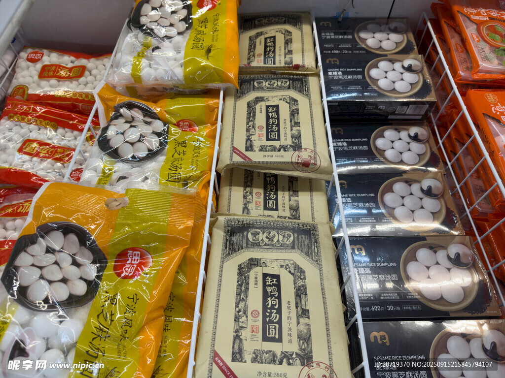 超市冷凍食品區(qū)