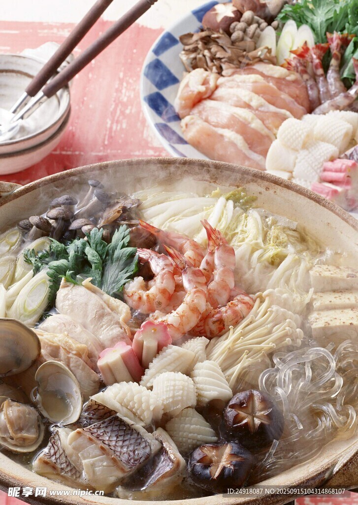 海鮮火鍋 美食盛宴 海鮮燙菜