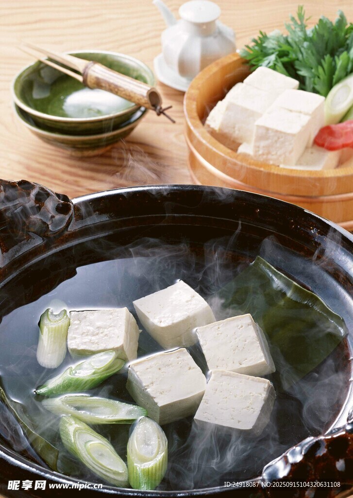 豆腐 蔬菜 酒店菜品 