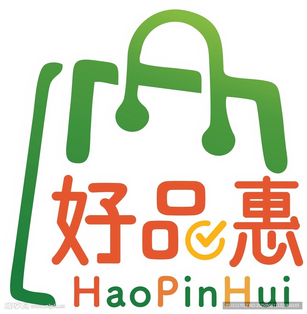 好品惠購物標(biāo)志