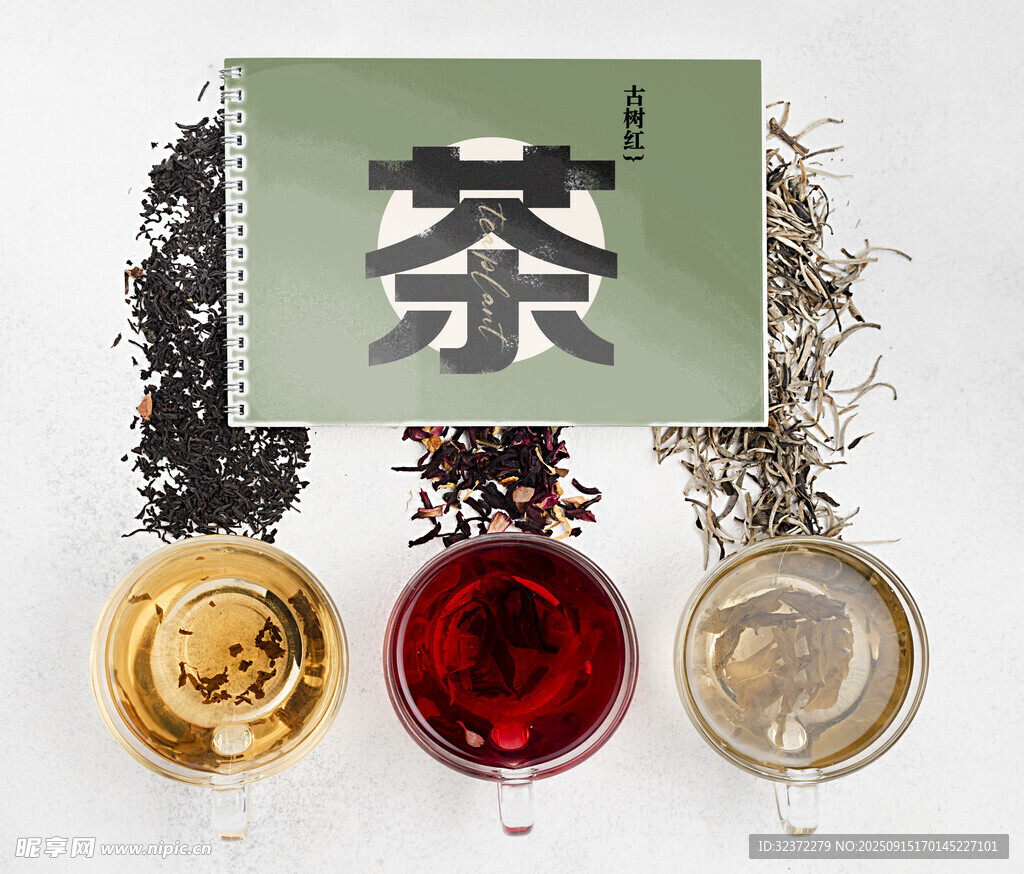 中式茶飲與多樣茶具展示