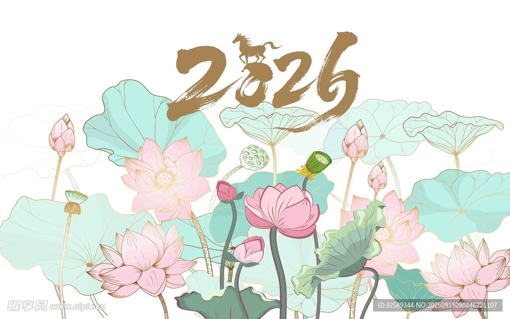 荷花主題2326數(shù)字插畫(huà)
