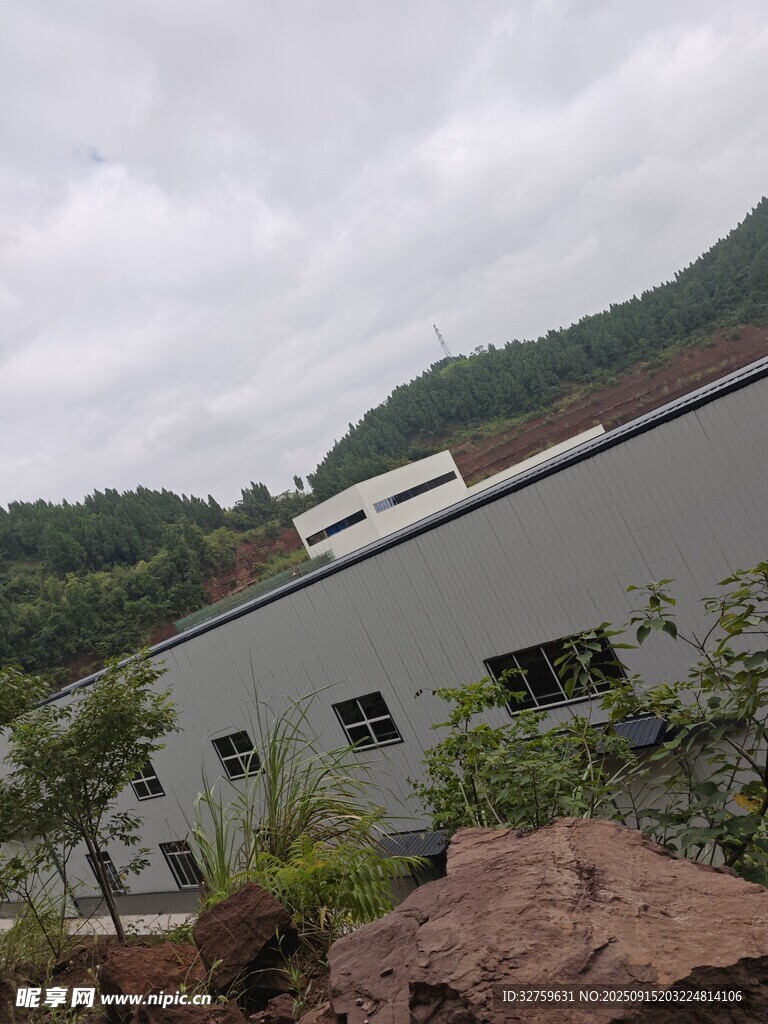 山間工廠外景
