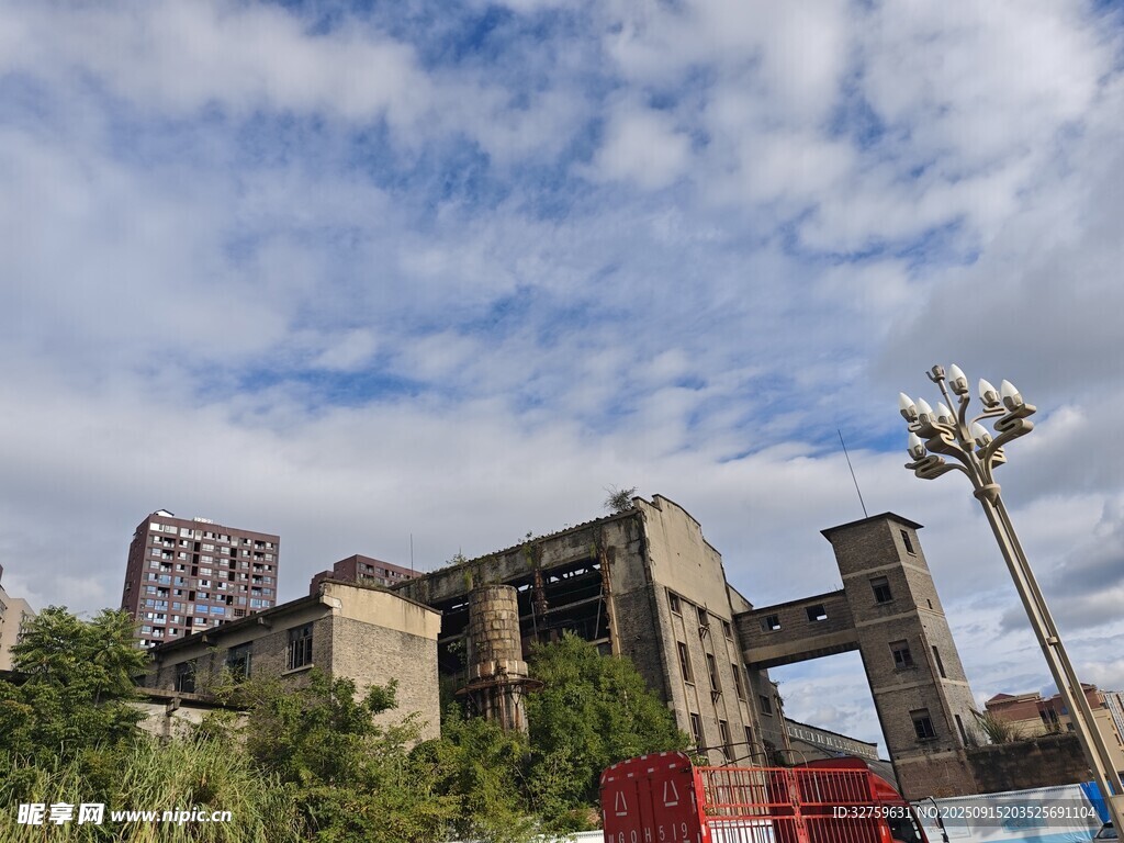 廢棄工廠遺址