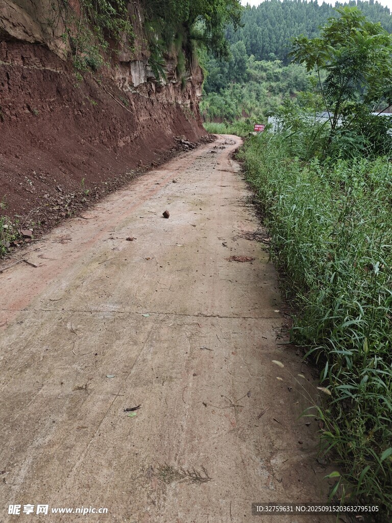 山間土路