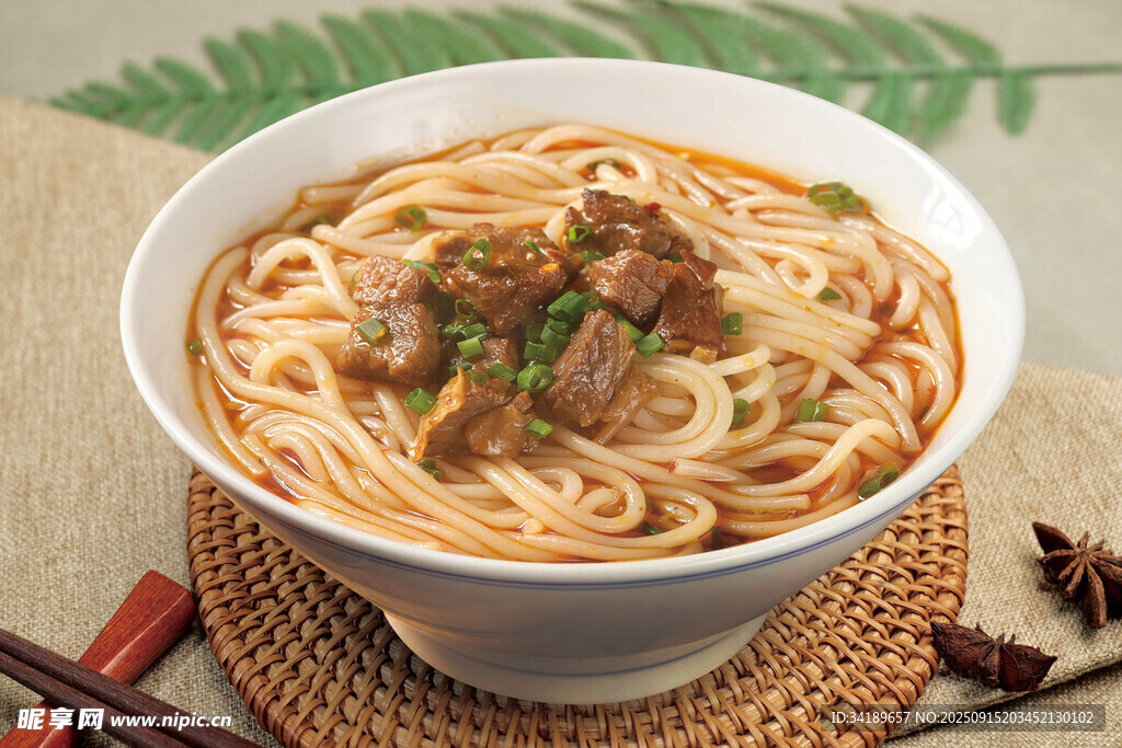 牛肉湯面