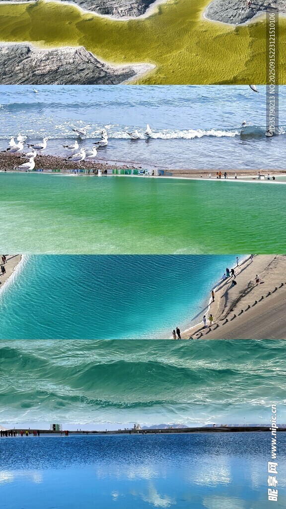 夢幻海濱風(fēng)光美景