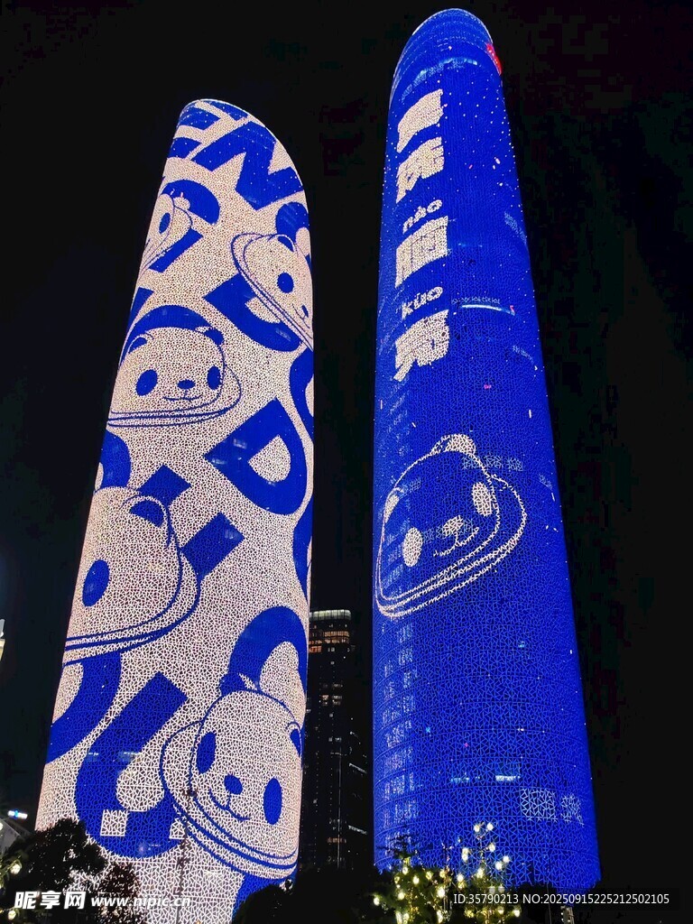 藍(lán)白藝術(shù)風(fēng)滑雪板展示