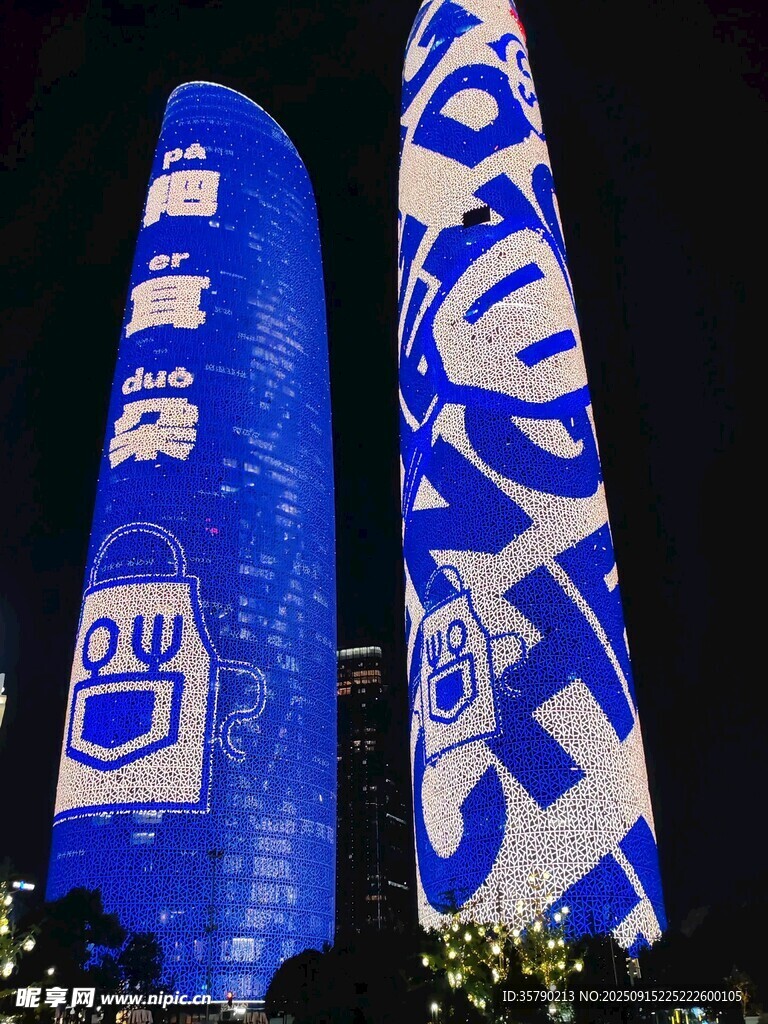地標(biāo)燈光秀展示