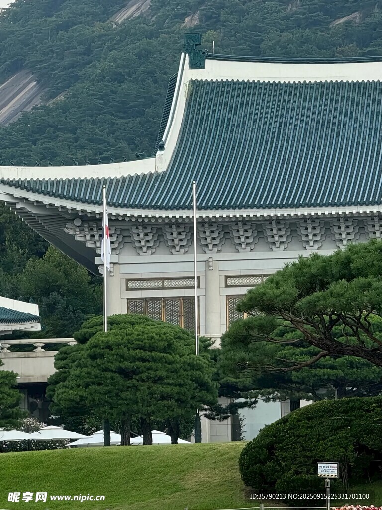 韓國青瓦臺(tái)建筑景觀