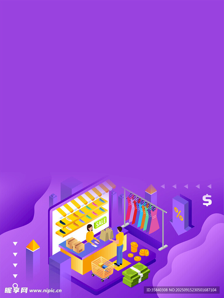紫色空間中的多彩物品陳列